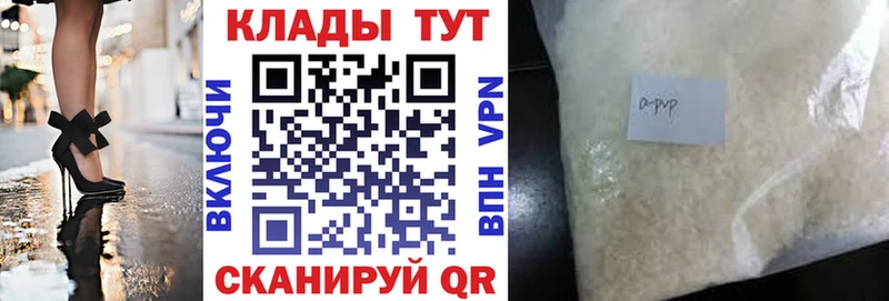 Где купить Навашино kraken   Кодеин  ГАШИШ  Меф  Марихуана  КОКАИН  Героин  Амфетамин 