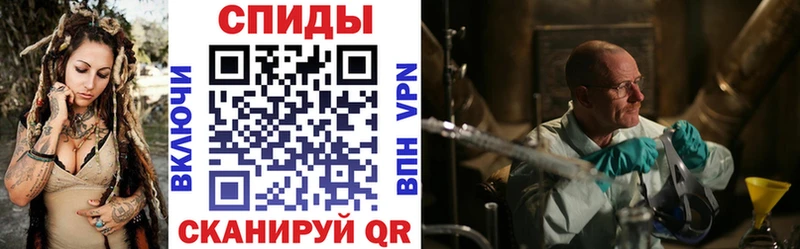 цена   Навашино  Амфетамин 98% 