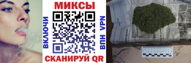 Бутират BDO 33%  что такое   Навашино 
