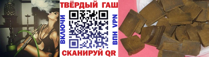ГАШИШ VHQ  Навашино 