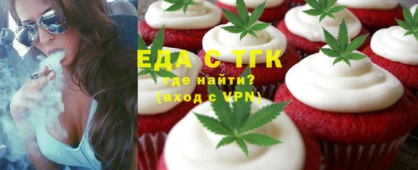сатива Дмитров