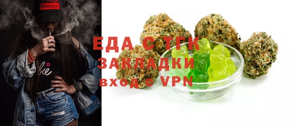 apvp Дмитриев