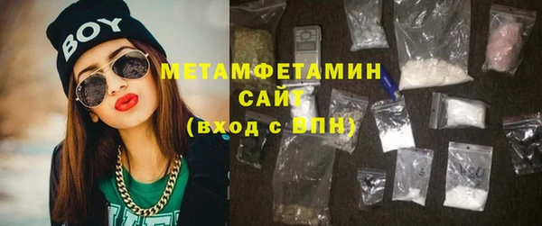 apvp Дмитриев