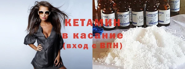 apvp Дмитриев