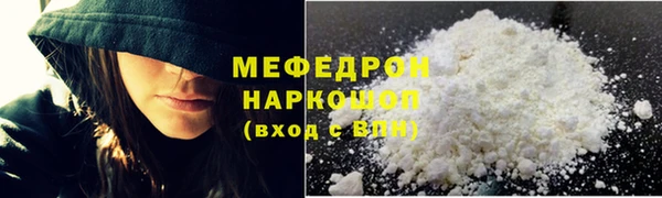 apvp Дмитриев