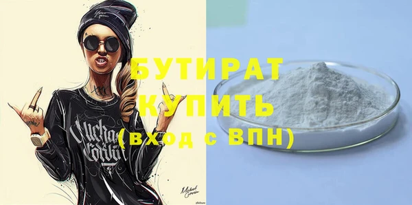 apvp Дмитриев