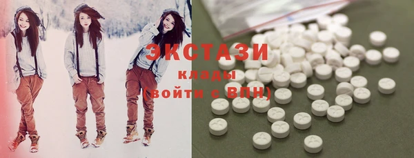 сатива Дмитров
