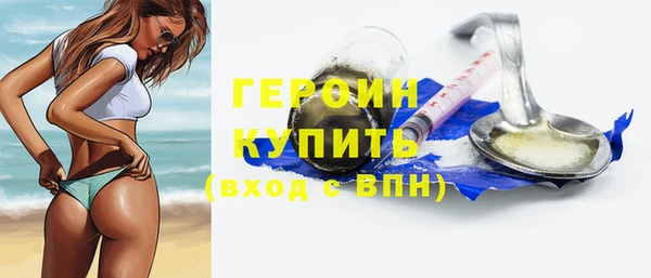 apvp Дмитриев