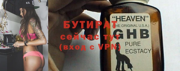 apvp Дмитриев