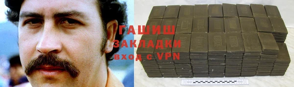 apvp Дмитриев