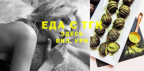 сатива Дмитров
