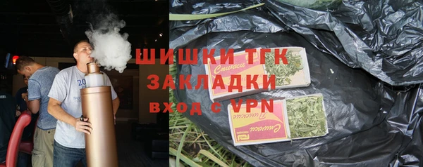 apvp Дмитриев