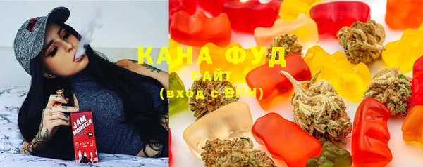 мескалин Дмитровск