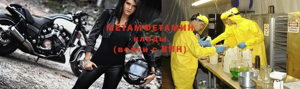apvp Дмитриев