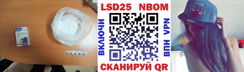 LSD-25 экстази ecstasy  сколько стоит  Навашино 