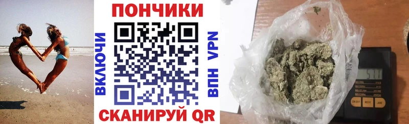 Бошки марихуана THC 21%  Навашино 